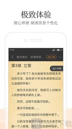 bob游戏综合官网